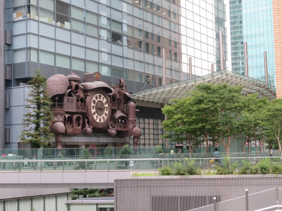 🕰️ 닛테레 대시계(닛테레 오도케이) 이미지 7